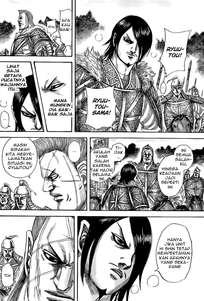 image-komik-kingdom-chapter-460-6/17