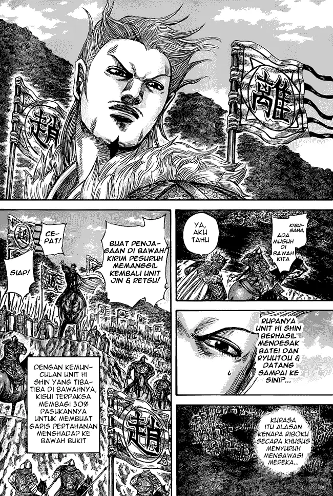 image-komik-kingdom-chapter-460-14/17