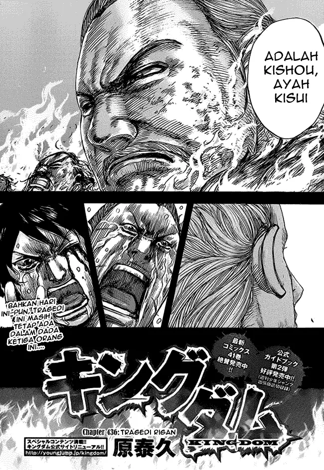 image-komik-kingdom-chapter-463-1/19