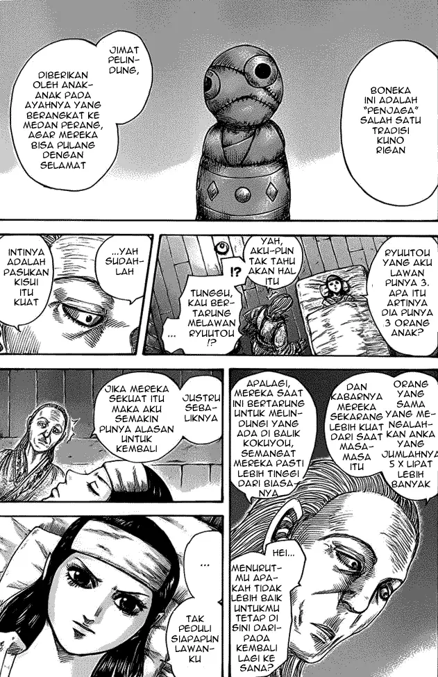 image-komik-kingdom-chapter-463-17/19