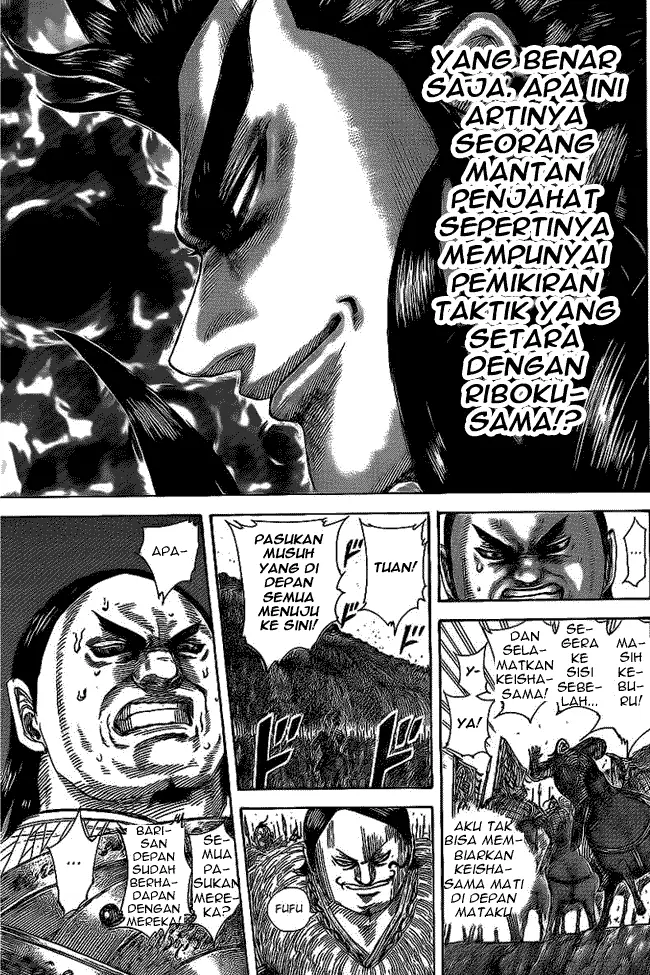 image-komik-kingdom-chapter-466-16/18