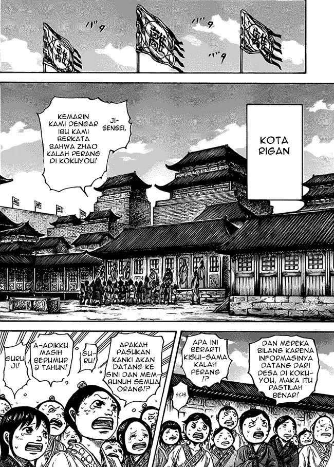 image-komik-kingdom-chapter-467-5/18