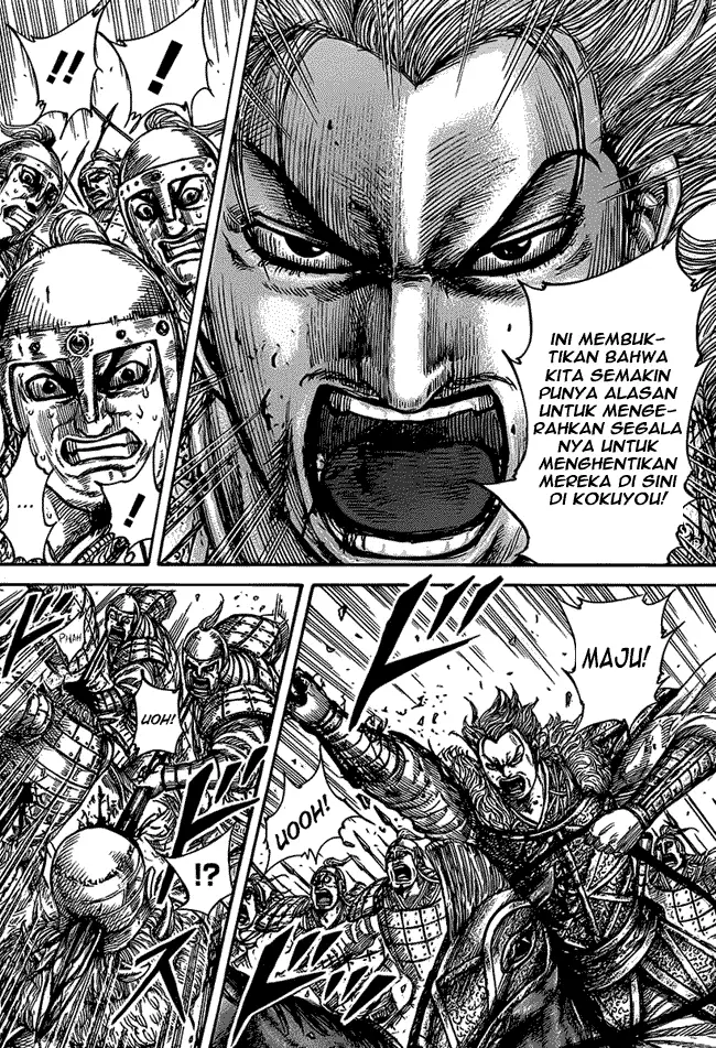 image-komik-kingdom-chapter-467-15/18