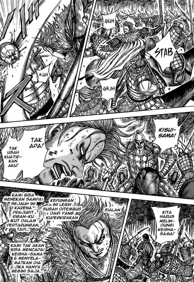 image-komik-kingdom-chapter-468-1/16