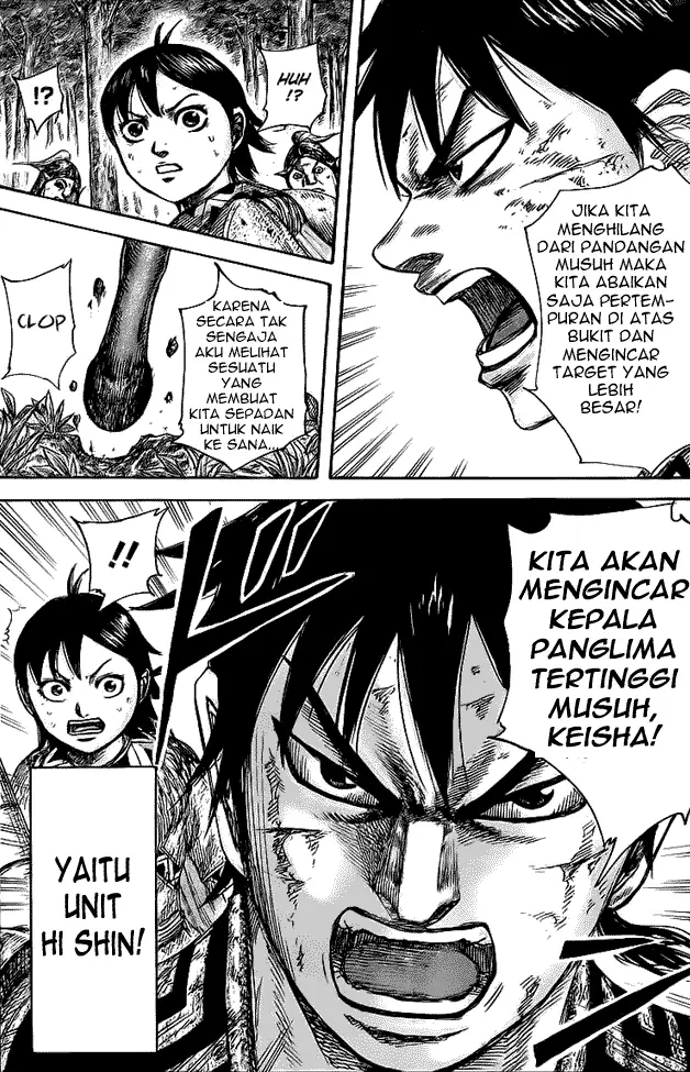 image-komik-kingdom-chapter-468-15/16