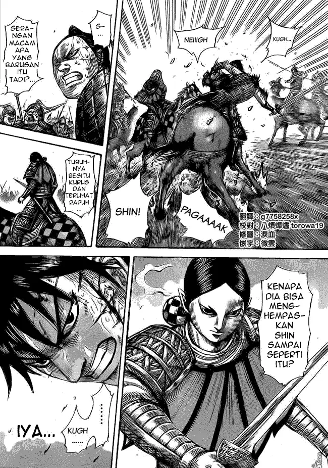 image-komik-kingdom-chapter-472-1/14