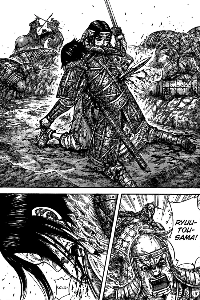 image-komik-kingdom-chapter-473-5/18
