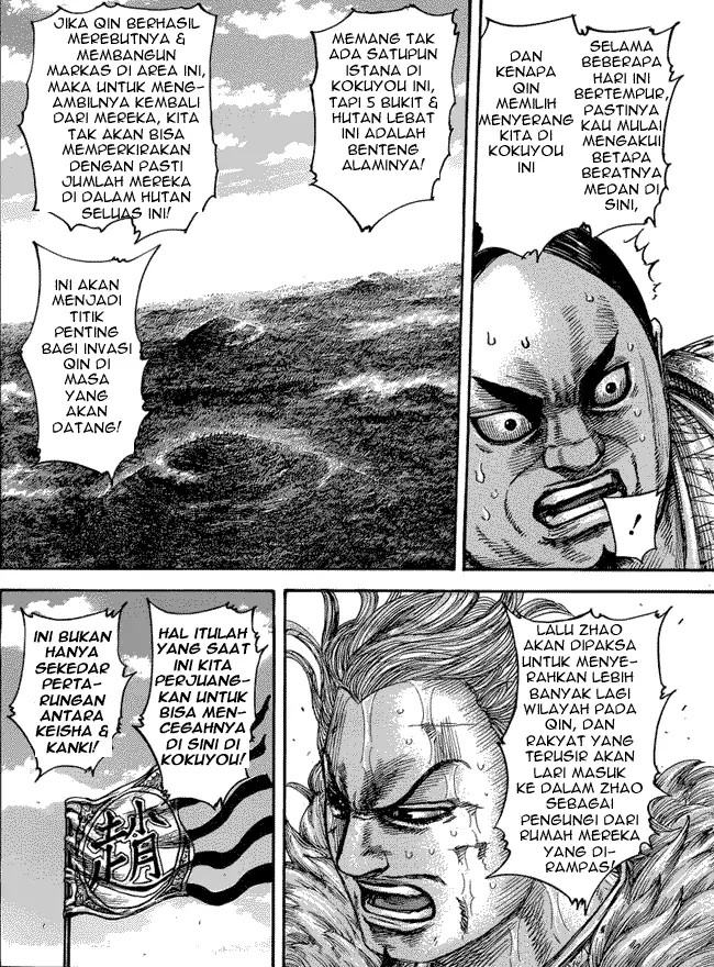 image-komik-kingdom-chapter-474-5/19