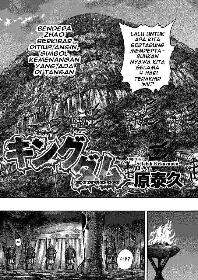 image-komik-kingdom-chapter-475-1/19