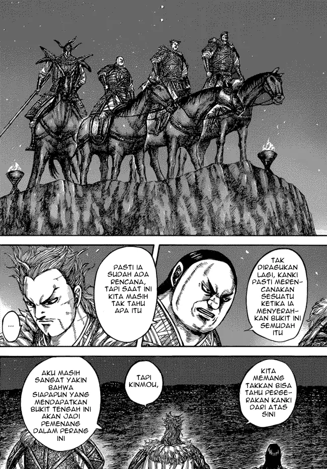 image-komik-kingdom-chapter-475-9/19