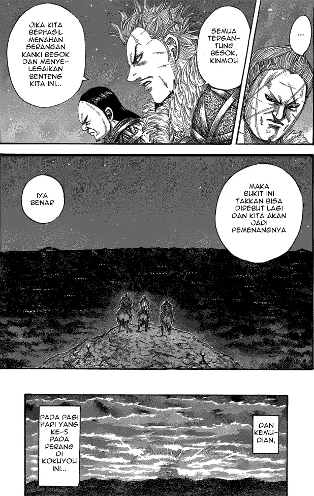 image-komik-kingdom-chapter-475-12/19