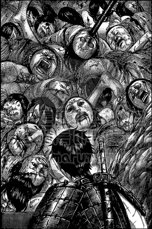 image-komik-kingdom-chapter-476-8/18