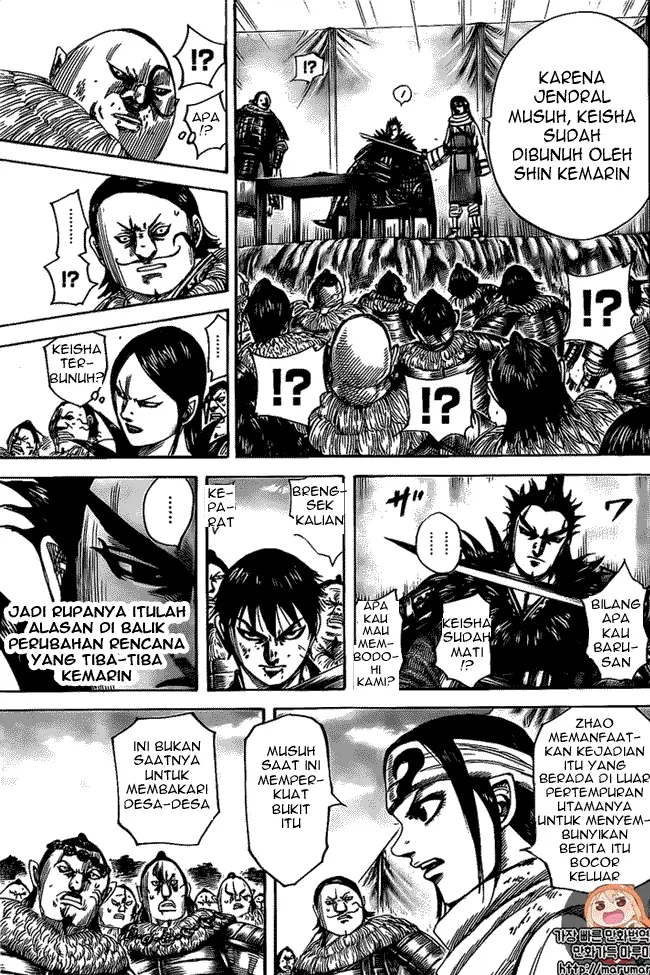 image-komik-kingdom-chapter-478-4/18