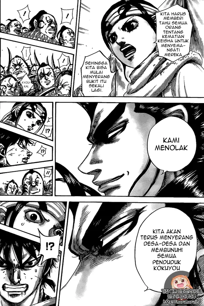 image-komik-kingdom-chapter-478-5/18
