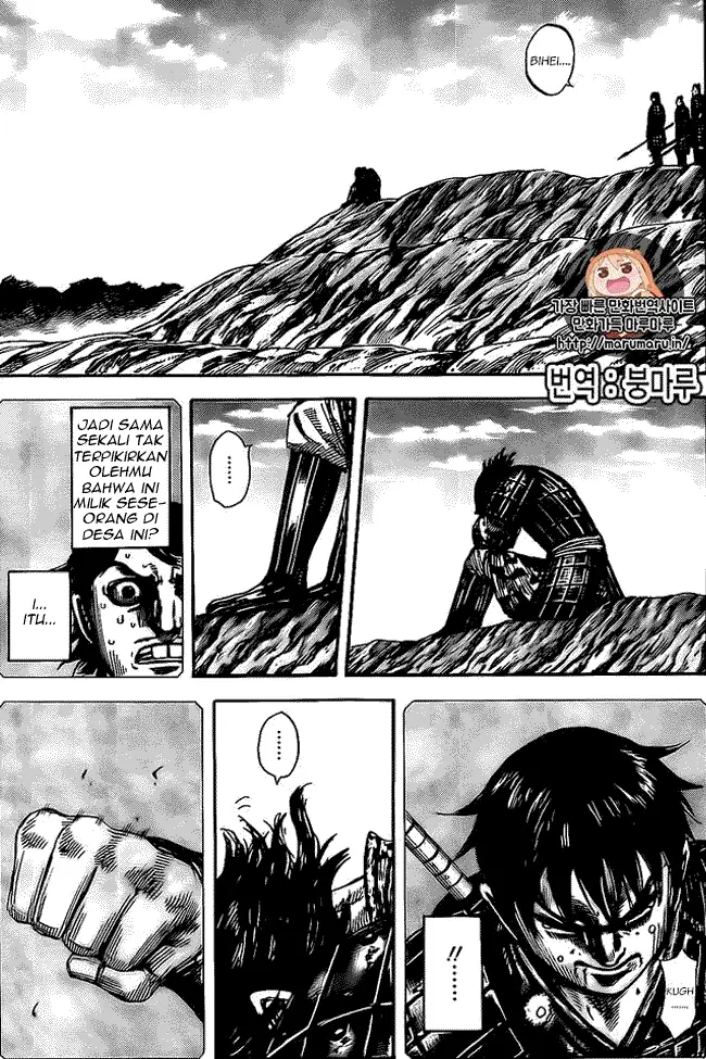 image-komik-kingdom-chapter-479-0/18