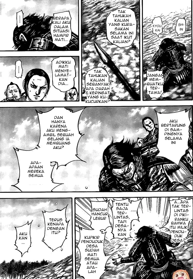 image-komik-kingdom-chapter-479-8/18