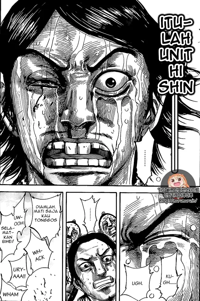 image-komik-kingdom-chapter-479-17/18