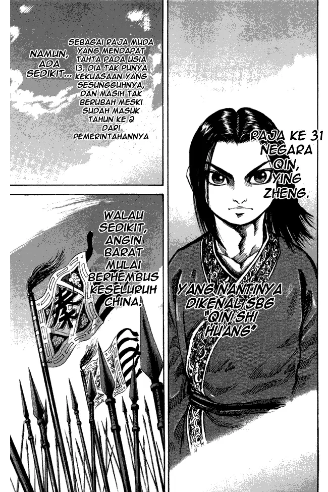 image-komik-kingdom-chapter-48-3/17
