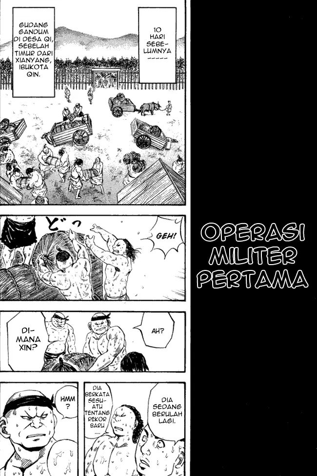 image-komik-kingdom-chapter-48-6/17