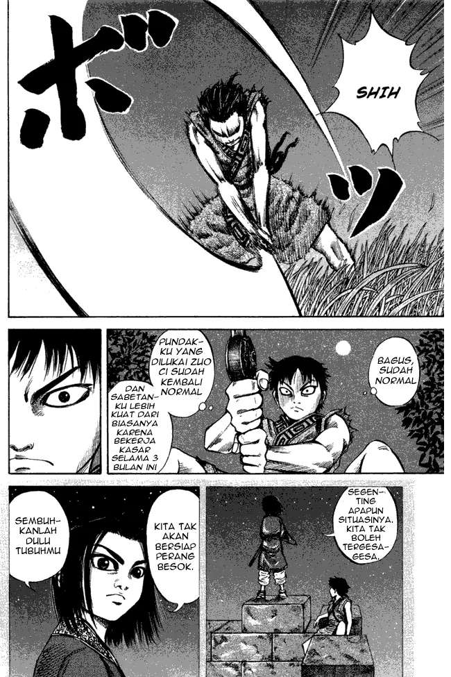 image-komik-kingdom-chapter-48-12/17