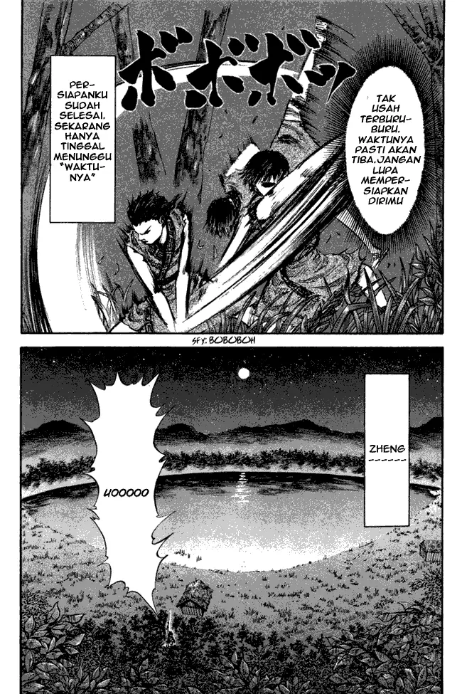 image-komik-kingdom-chapter-48-13/17