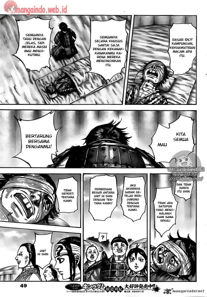 image-komik-kingdom-chapter-480-15/19