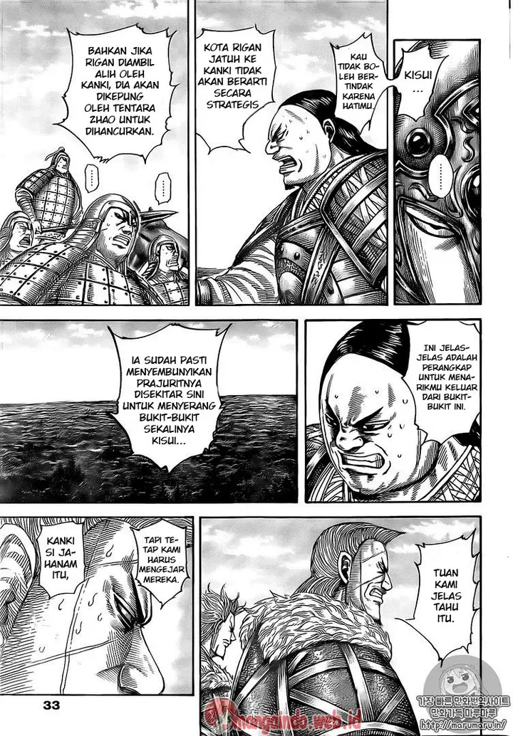 image-komik-kingdom-chapter-482-2/17