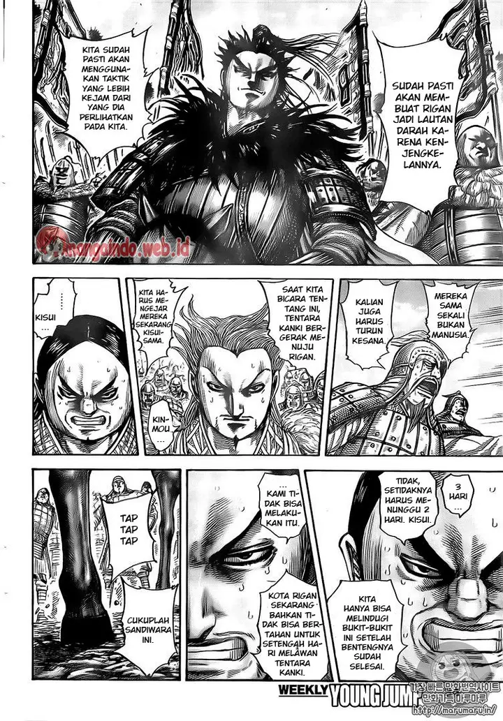 image-komik-kingdom-chapter-482-3/17