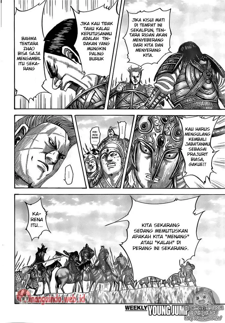 image-komik-kingdom-chapter-482-5/17