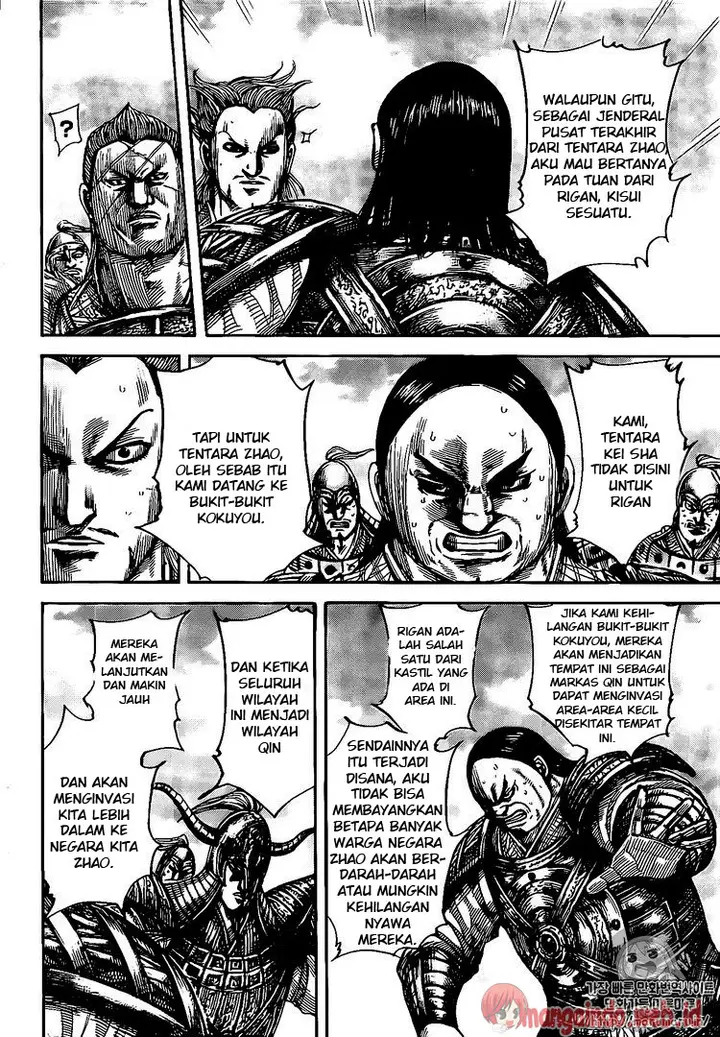image-komik-kingdom-chapter-482-7/17