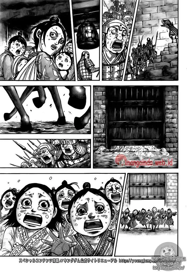 image-komik-kingdom-chapter-482-15/17
