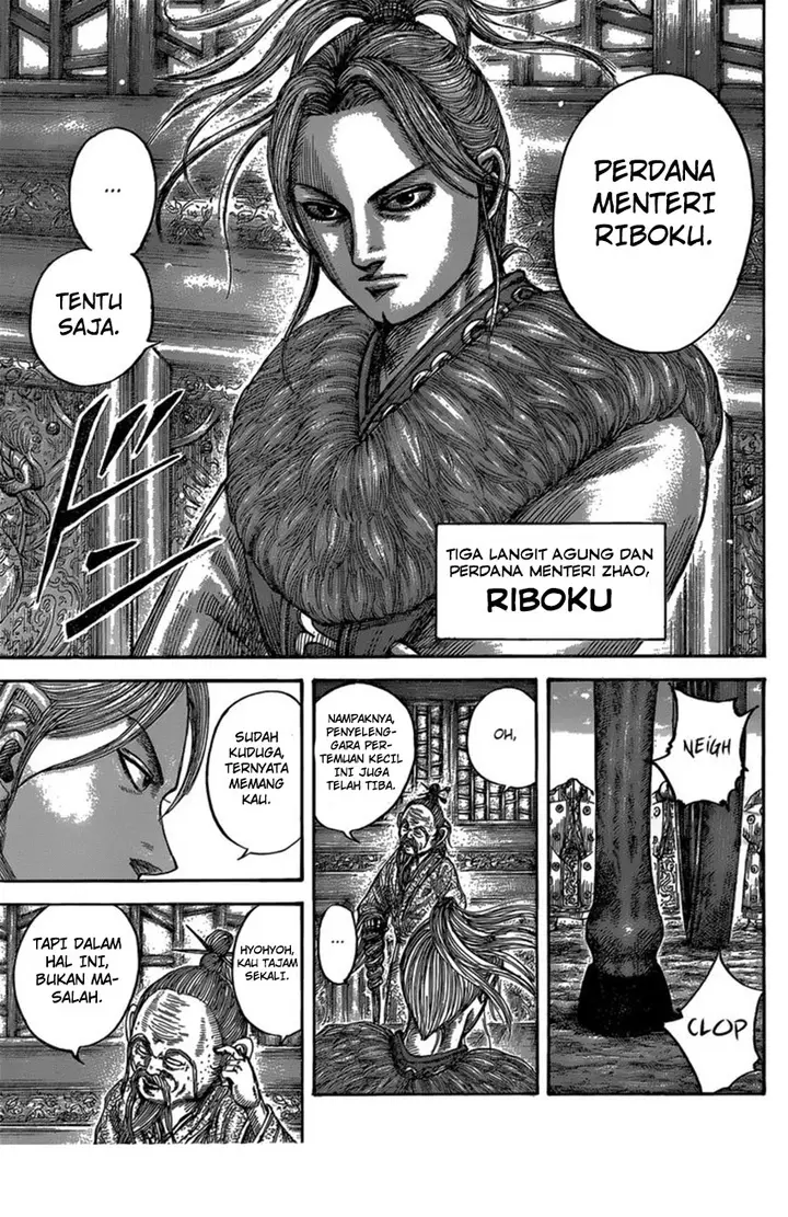 image-komik-kingdom-chapter-485-16/18