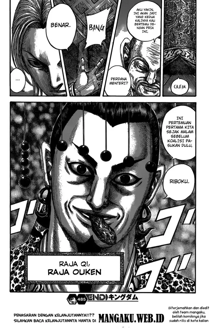 image-komik-kingdom-chapter-485-17/18