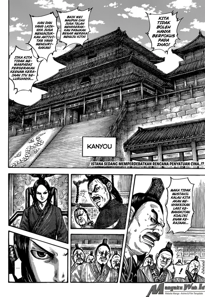 image-komik-kingdom-chapter-486-2/18