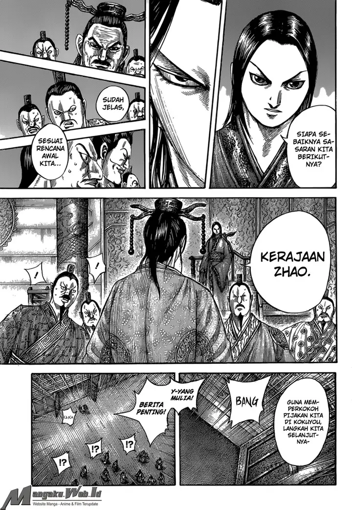 image-komik-kingdom-chapter-486-5/18