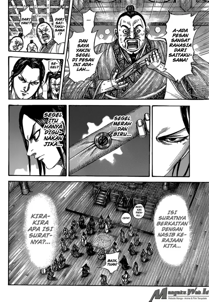 image-komik-kingdom-chapter-486-6/18