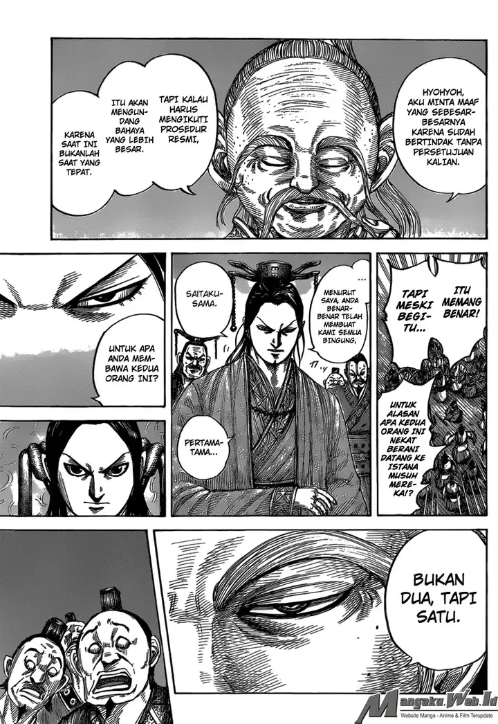 image-komik-kingdom-chapter-486-14/18