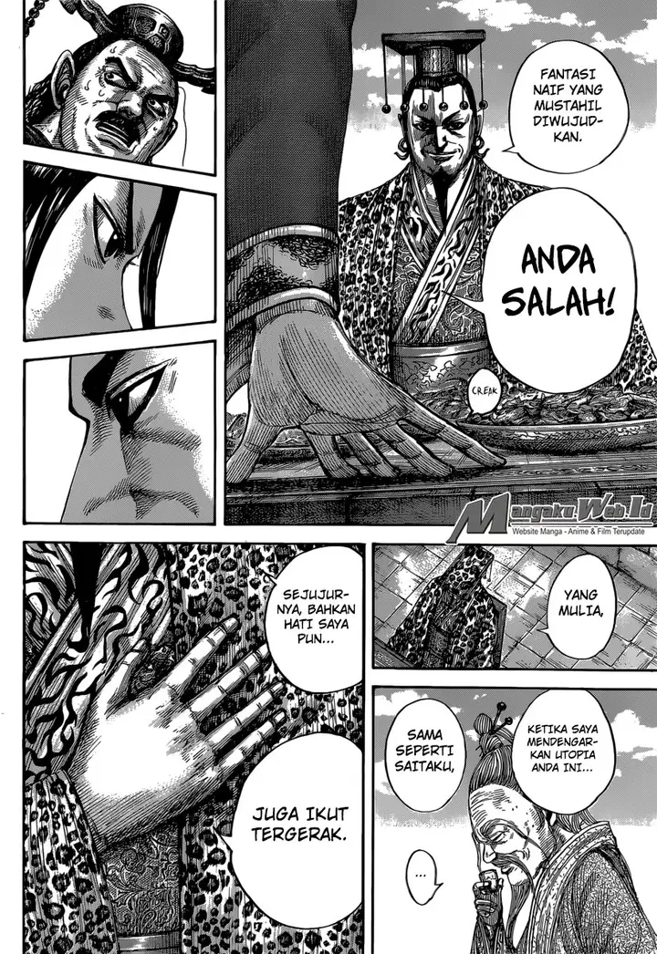 image-komik-kingdom-chapter-487-13/18