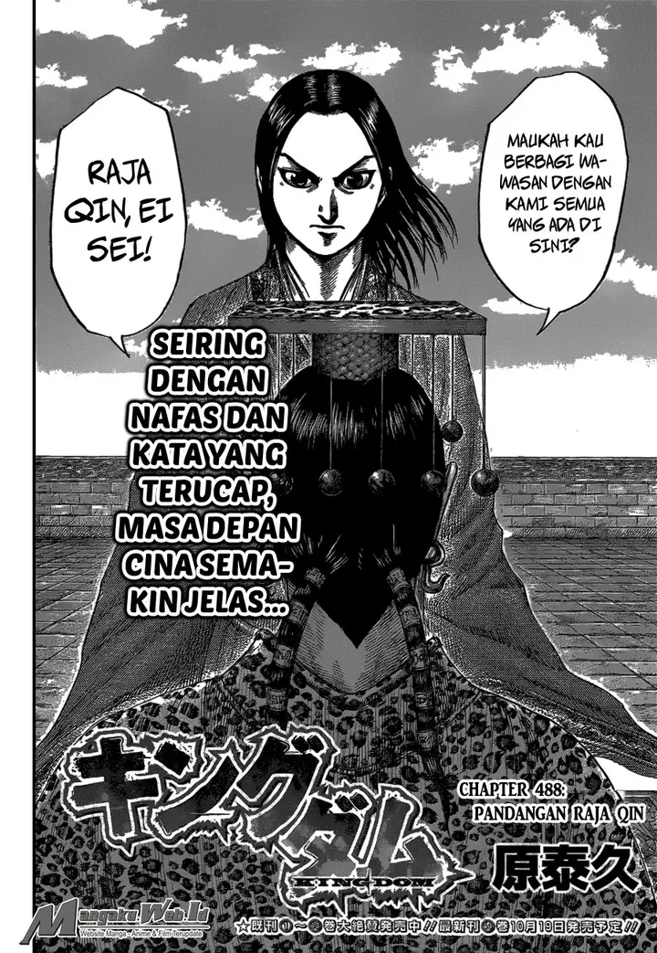 image-komik-kingdom-chapter-488-2/21