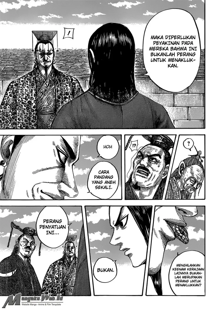 image-komik-kingdom-chapter-488-5/21