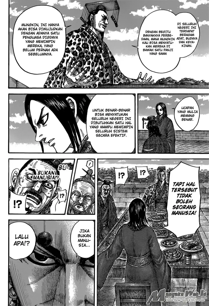 image-komik-kingdom-chapter-488-8/21