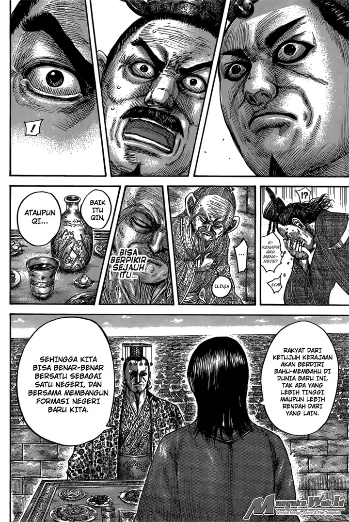 image-komik-kingdom-chapter-488-12/21