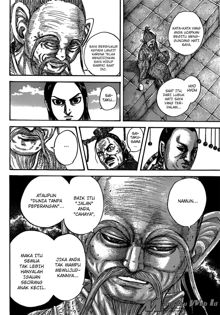 image-komik-kingdom-chapter-489-6/19