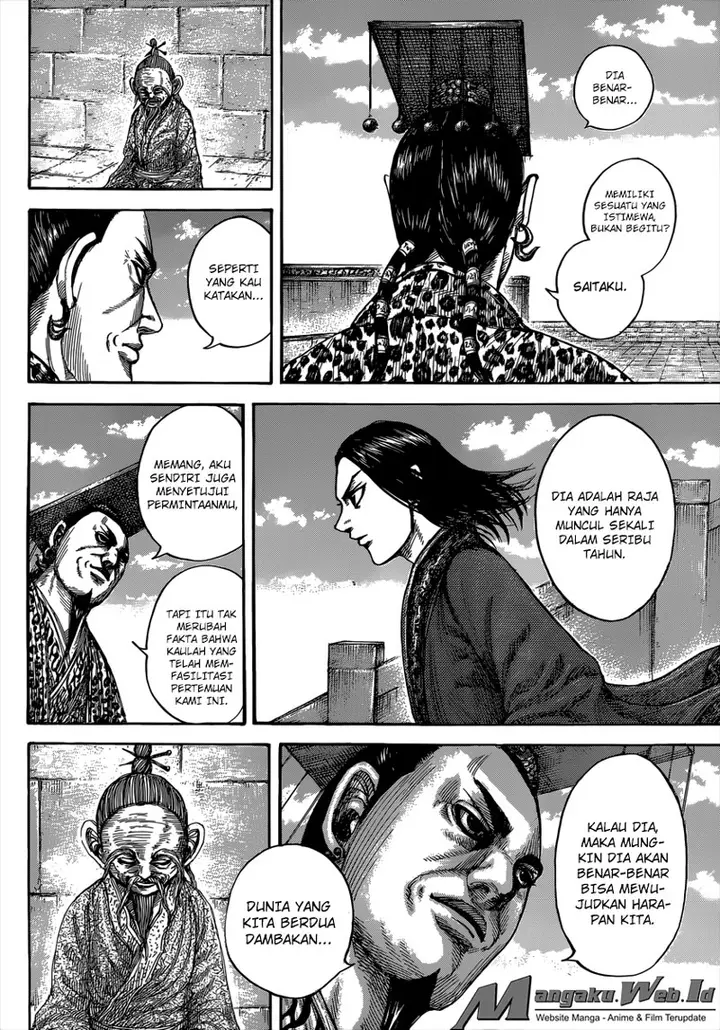 image-komik-kingdom-chapter-489-14/19