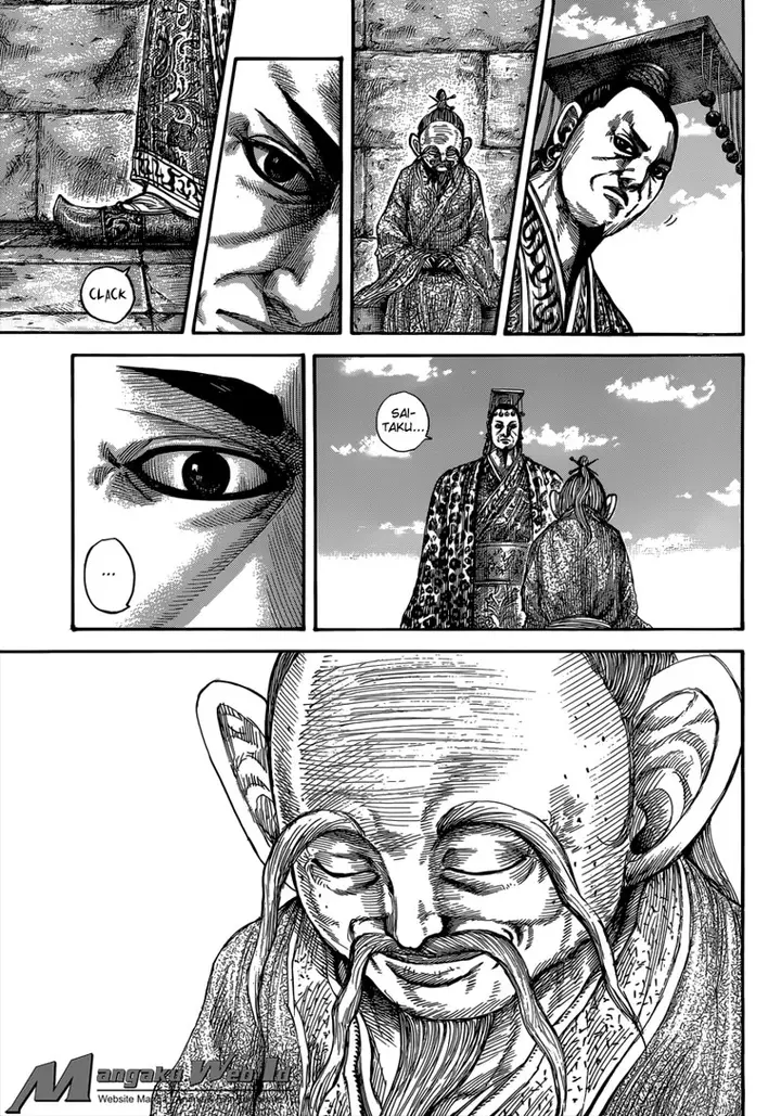 image-komik-kingdom-chapter-489-15/19