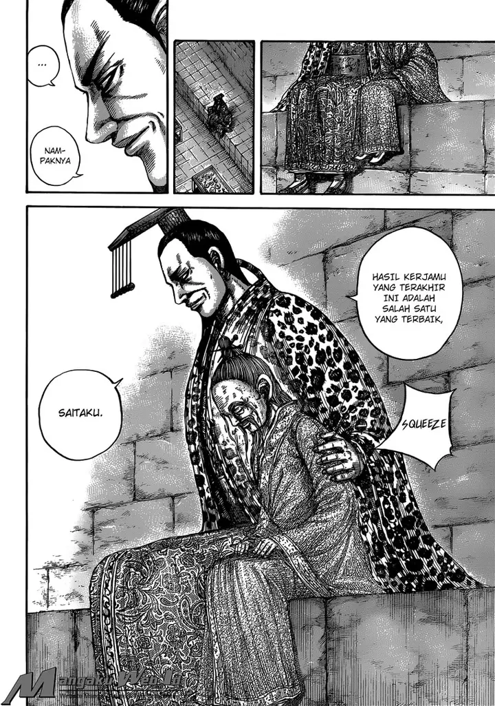 image-komik-kingdom-chapter-489-16/19