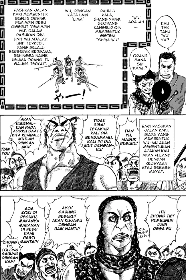 image-komik-kingdom-chapter-49-11/18