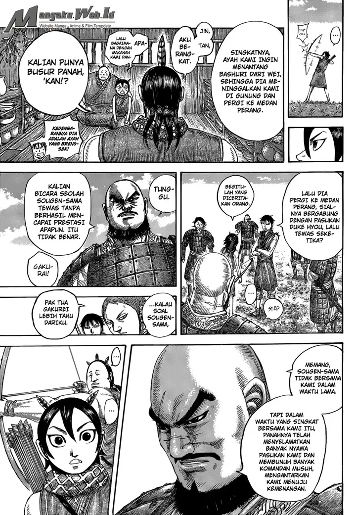 image-komik-kingdom-chapter-493-5/19