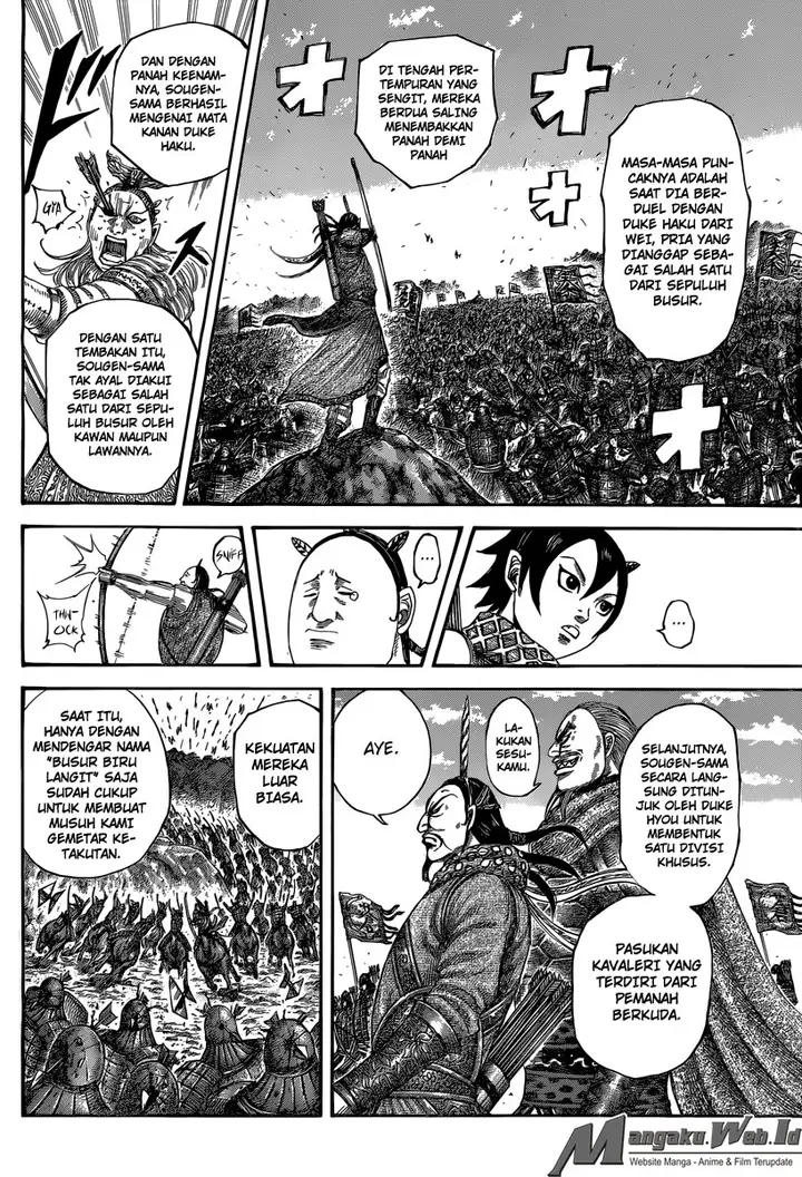 image-komik-kingdom-chapter-493-6/19