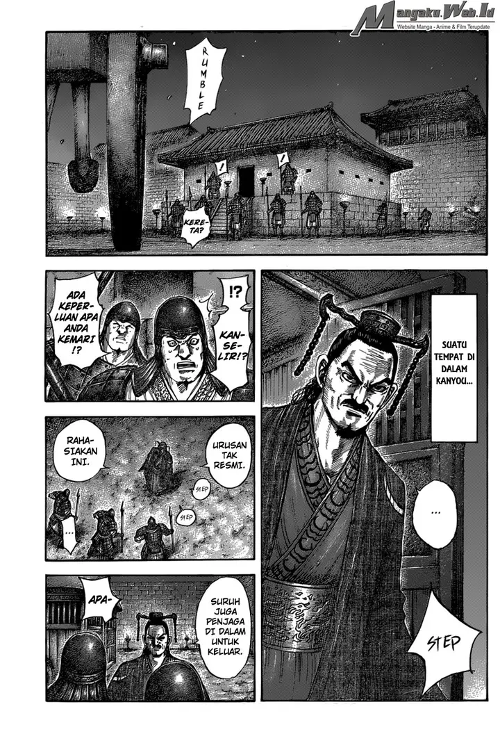 image-komik-kingdom-chapter-494-1/19